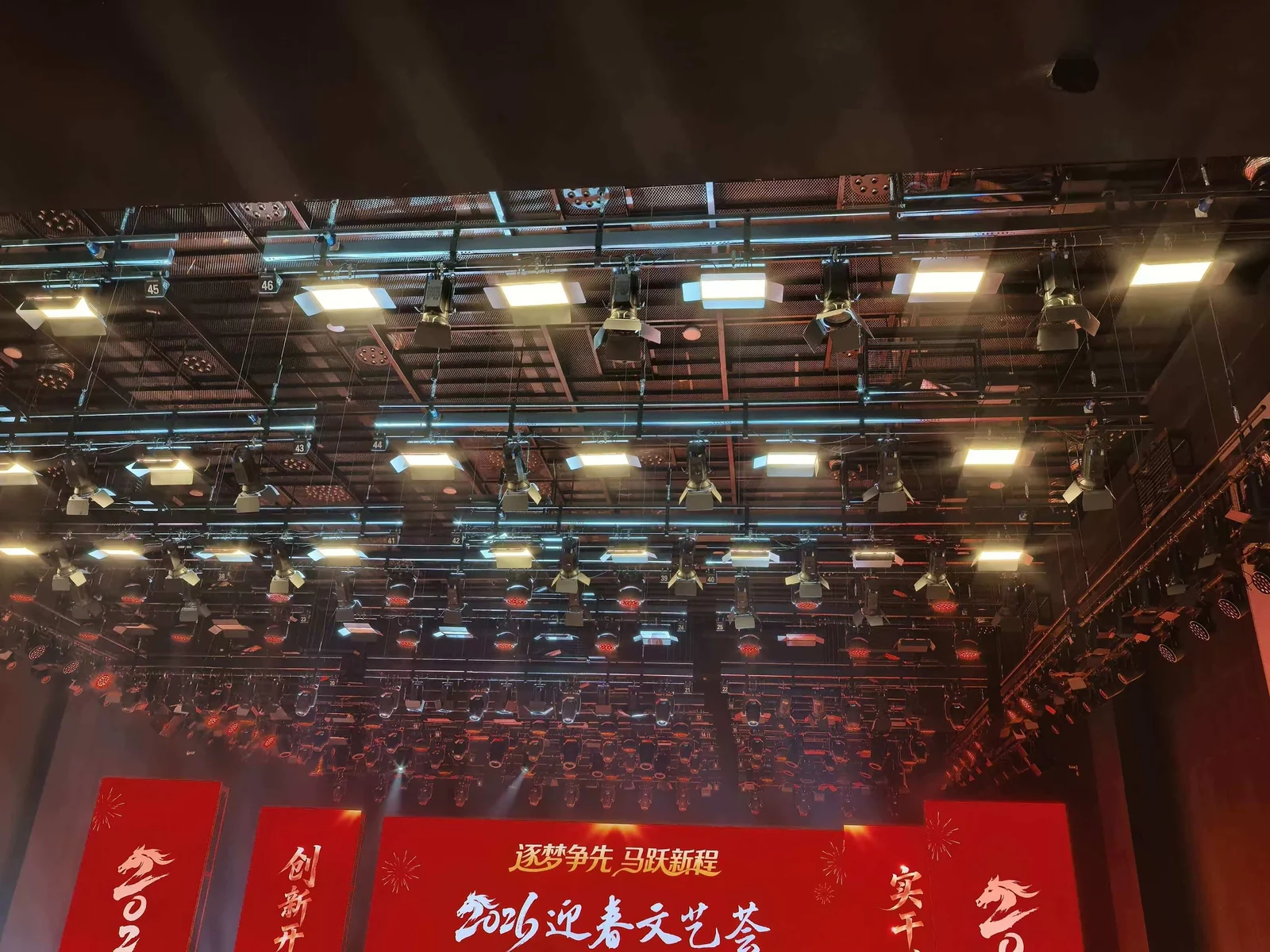 眉山市融媒体中心现场照片 2